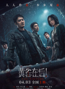 特级西西裸体444www高清大胆